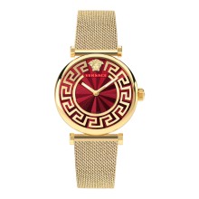 Versace VE1CA0523 Lady Ladies Watch Versace VE1CA0523 Lady Ladies Watch